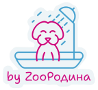 Грумінг by ZOOРодина